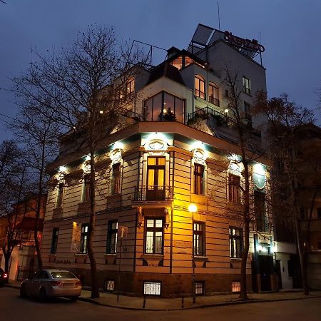 Скерцо Skerzzo Guest House Plovdiv Exterior photo