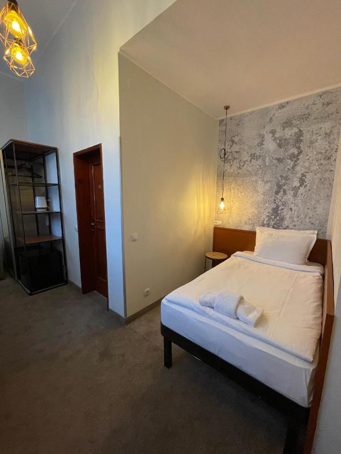 Скерцо Skerzzo Guest House Plovdiv Exterior photo